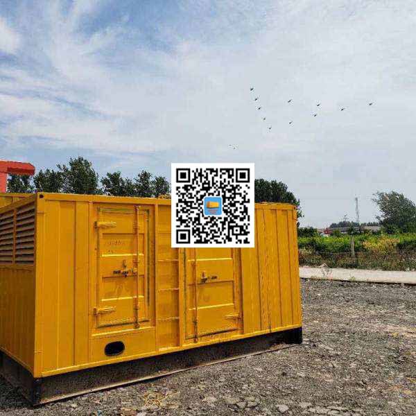 蒙山发电机出租发电机电刷的结构与作用是什么