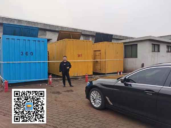 蒙山柴油发电机组的维护保养方案